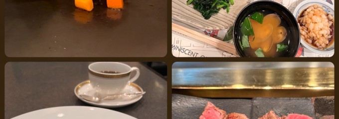ステーキハウス　ハマ 目黒店