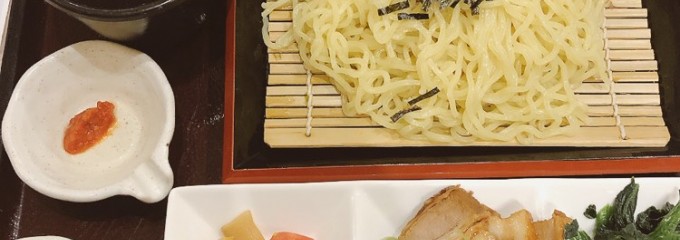 天ぷら和食処四六時中 アピタ新潟西店