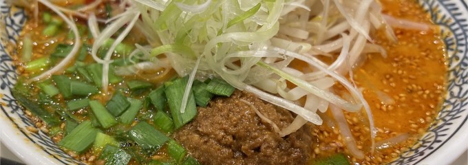 丸源ラーメン 桂店