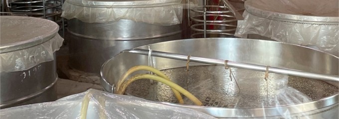 （有）高嶺酒造所