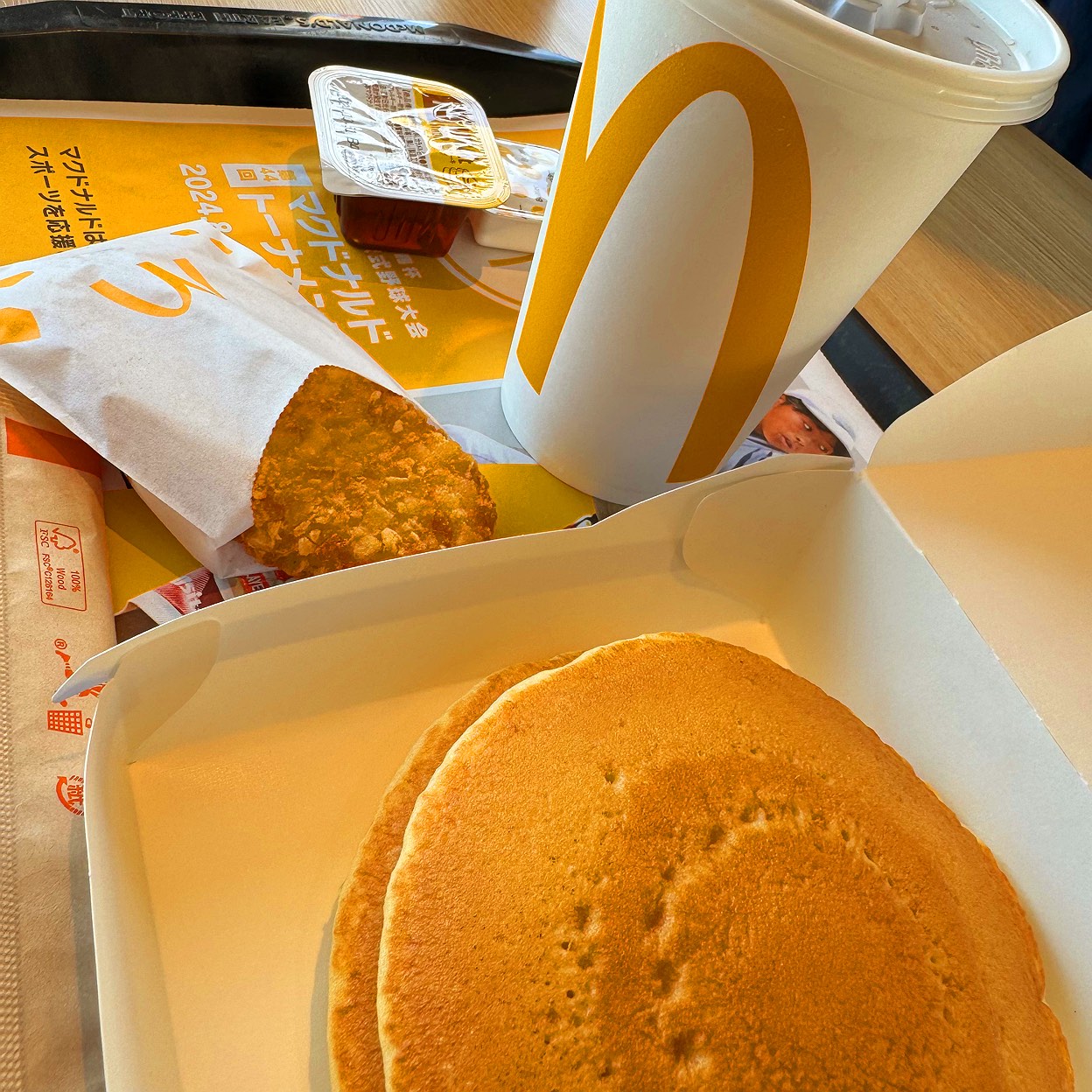 マクドナルド18号小島田店(長野市その他/その他グルメ
