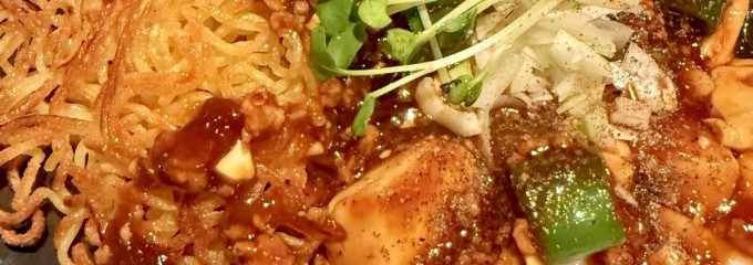 デトックス