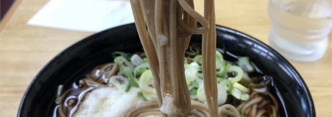 長命うどん 西支店