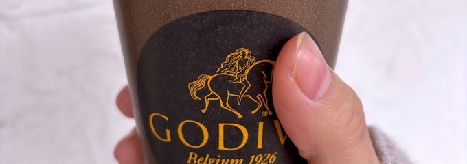 ゴディバ 鳥栖プレミアム・アウトレット店