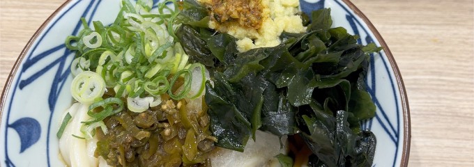 丸亀製麺枚方