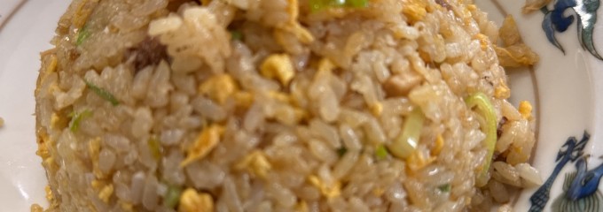 大楽亭 朝霞台南口店