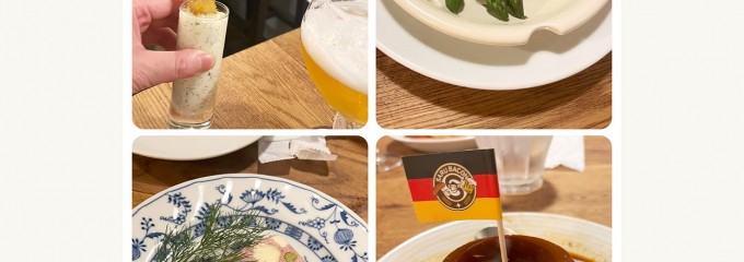 サル・ベーコン