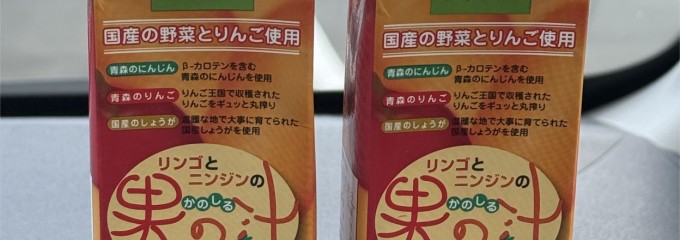 ヒポクラティックサナトリウム