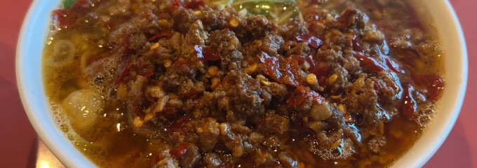 味仙 日進店