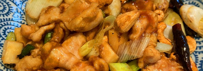 中華美食 トミーズキッチン