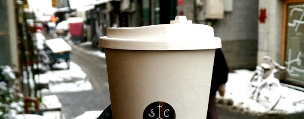 Soloist Coffee Co.