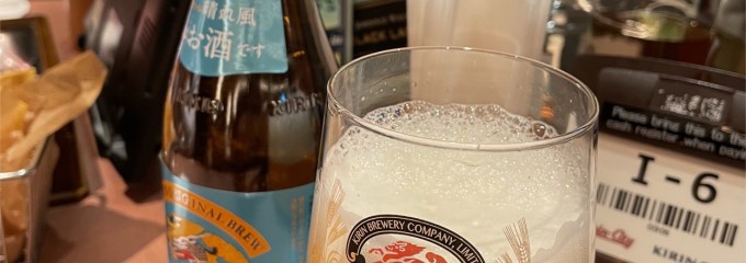 キリンシティ 八重洲地下街店