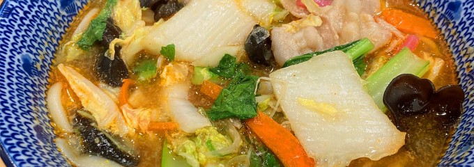 釜揚うどん 水山