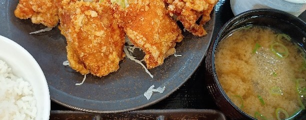 からやま 相模原上鶴間店