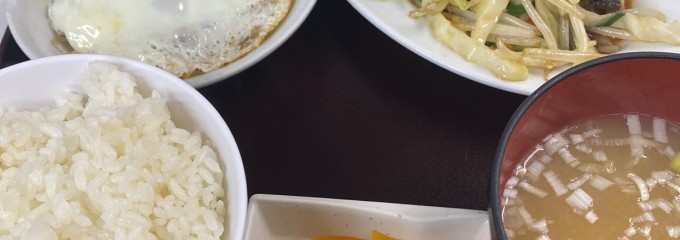 兆楽 道玄坂店