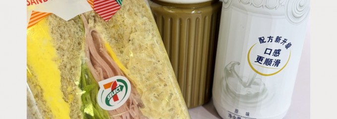 Shanghai New International Expo Center (上海新国际博览中心)