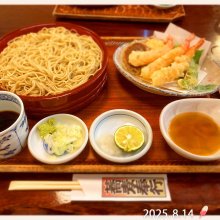 toganさんの写真