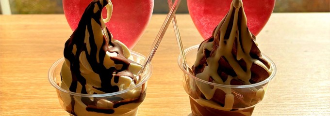 つつじヶ丘レストハウス