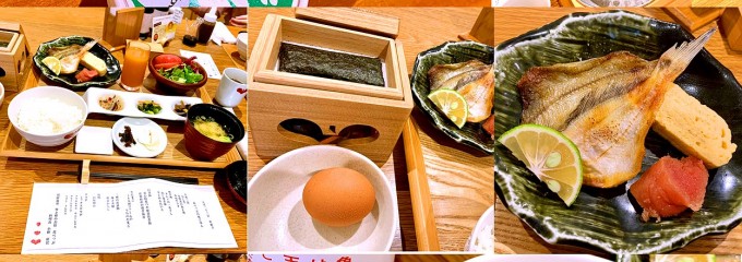 竹と椿のお宿 花べっぷ