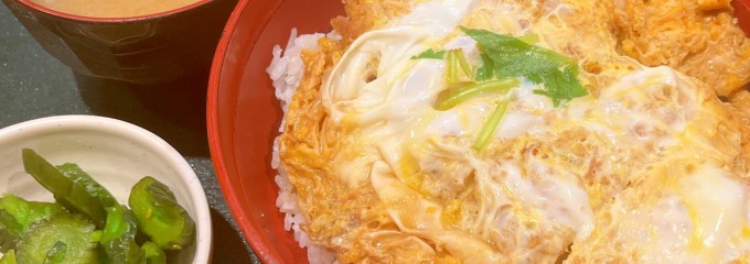 とんかつ伊勢 都庁店