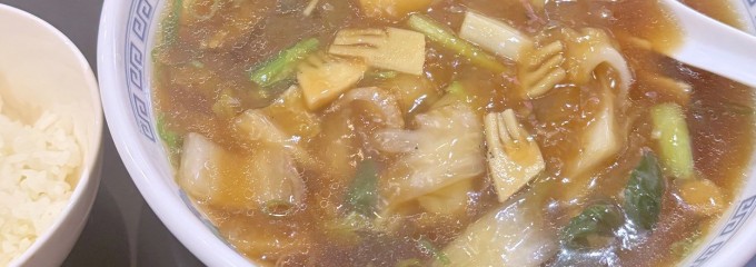 東京菜館