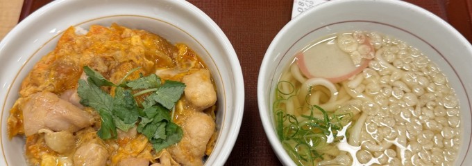 なか卯 伏見桃山店