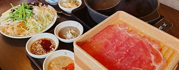 しゃぶ葉 西尾店