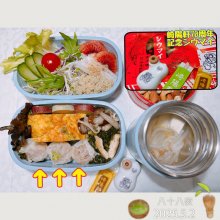 every_smileさんの写真