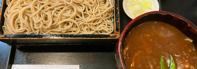 日本橋 やぶ久