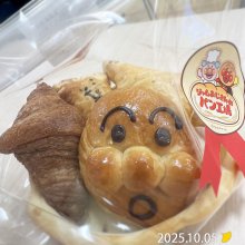 lemon77さんの写真