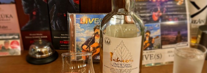 HIGHBALL BAR PEANUTS