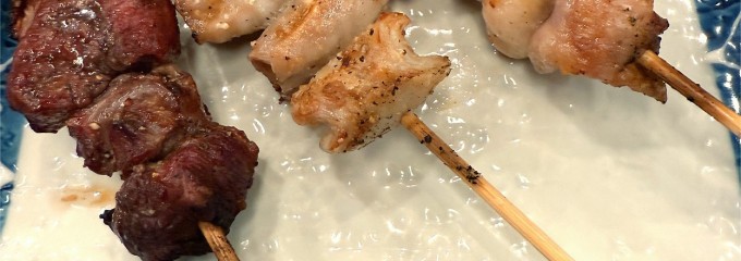 大衆酒場 丸富士