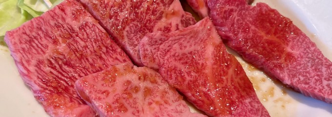 焼肉 昌久園 岸和田店
