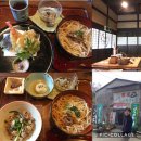 天城の里20 宿泊施設 その他 天城の里20 宿泊施設 その他