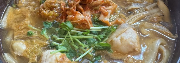 海鮮ほうとう専門店 ほうとう研究所