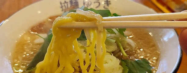 拉麺 ゆうき