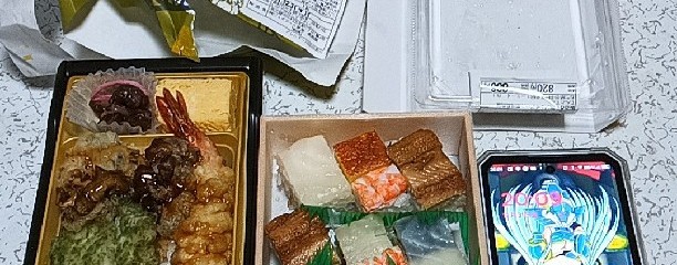 お惣菜のまつおかジェイアール名古屋高島屋