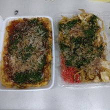 haohgakiさんの写真