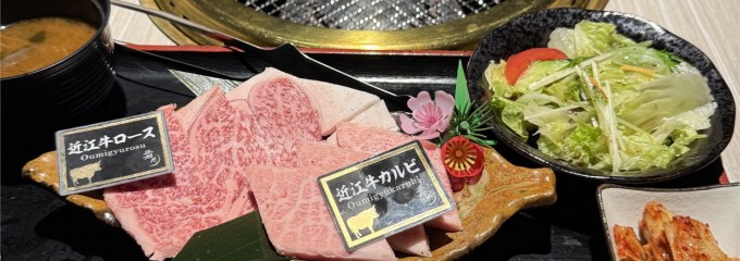 炙り焼肉霜月