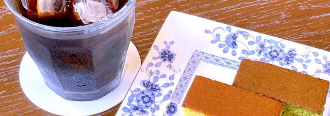 喫茶セヴィリヤ