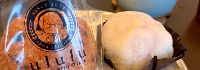 パティスリー クオーレ