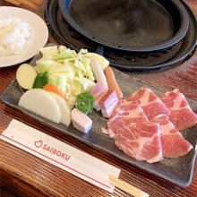 sansebastian629さんの写真