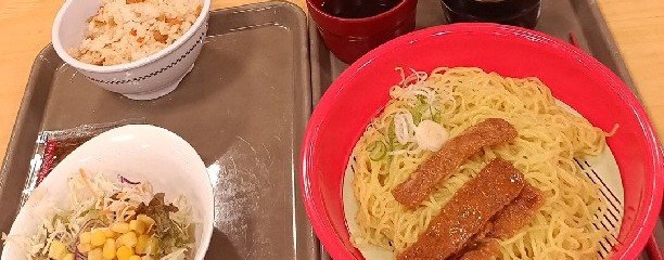 スガキヤ太平通ヨシヅヤ店