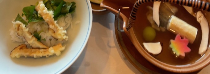 天政 丸ビル店