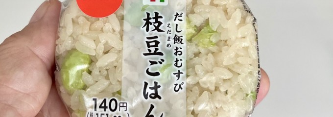 セブン-イレブン 岡山古新田店