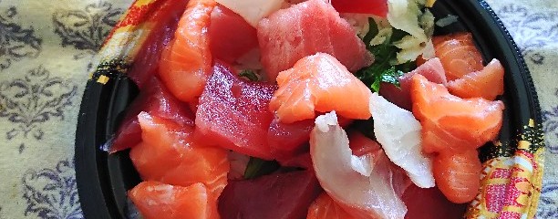 鈴木水産 三崎生鮮ジャンボ市場