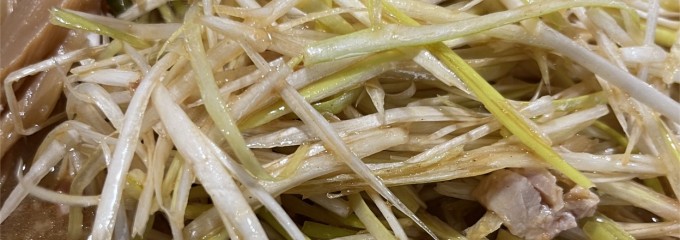ラーメンショップ 沼田店
