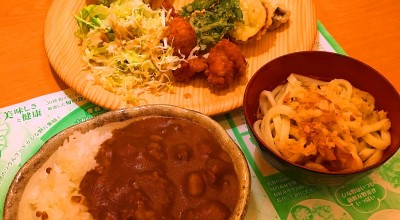 ひな野 宇都宮店 宇都宮 河内 宇都宮 創作料理