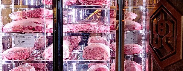 麻布兜 別館