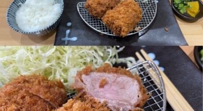 とんかつ ふる味 萩中 糀谷駅 とんかつ